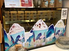 -仙境豆夫(步行街旗舰店)