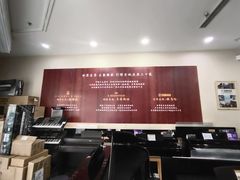 -雅马哈钢琴电钢琴城盛世雅歌琴行•电钢琴城•钢琴培训•二手钢琴租赁(西三环旗舰店)
