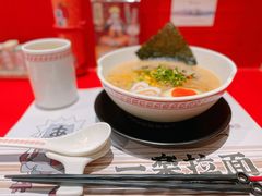 豚骨味噌叉烧拉面-火影忍者一乐拉面(环球港店)