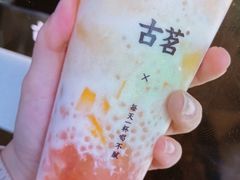 -古茗(渝北重庆会馆店)