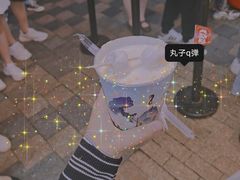 -仙境豆夫(步行街旗舰店)