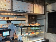 -Wagas沃歌斯(虹桥机场T1店)