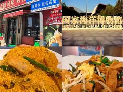 -渔家风味·鲅鱼水饺·央视展播·海鲜天津菜(开发区店)