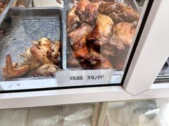 -大益烤鸡