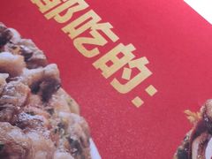 -四道菜·福建菜馆(万家广场店)