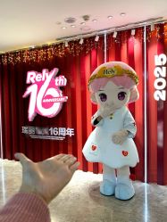 -哈尔滨瑞丽医疗美容医院