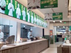-费大厨辣椒炒肉(太平老街店)