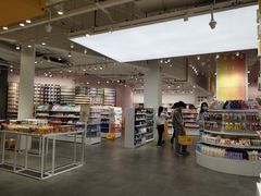 -KKV(深圳kk one 店)