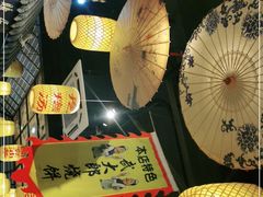 -映像威海·海鲜味道(市区店)