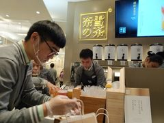 -奈雪的茶(市百一店)