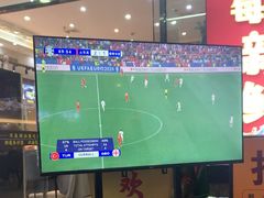 -潮道鱼仔店·潮汕味(长兴路店)