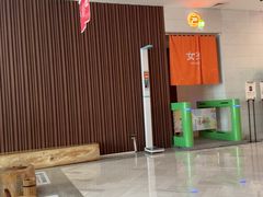 -水善汇都市汗蒸(杨浦区五角场店)