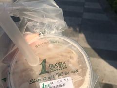 -1点点(建设六马店)
