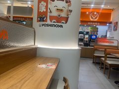 -吉野家(长沙五一广场IFS店)