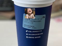 -瑞幸咖啡(7号国际商业中心店)