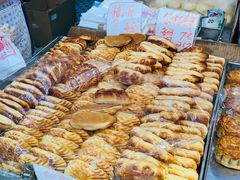 -奇趣饼家