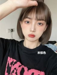 -藤野造型烫发染发