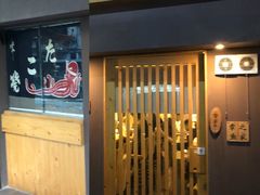 门面-章之鱼家(体育东路店)