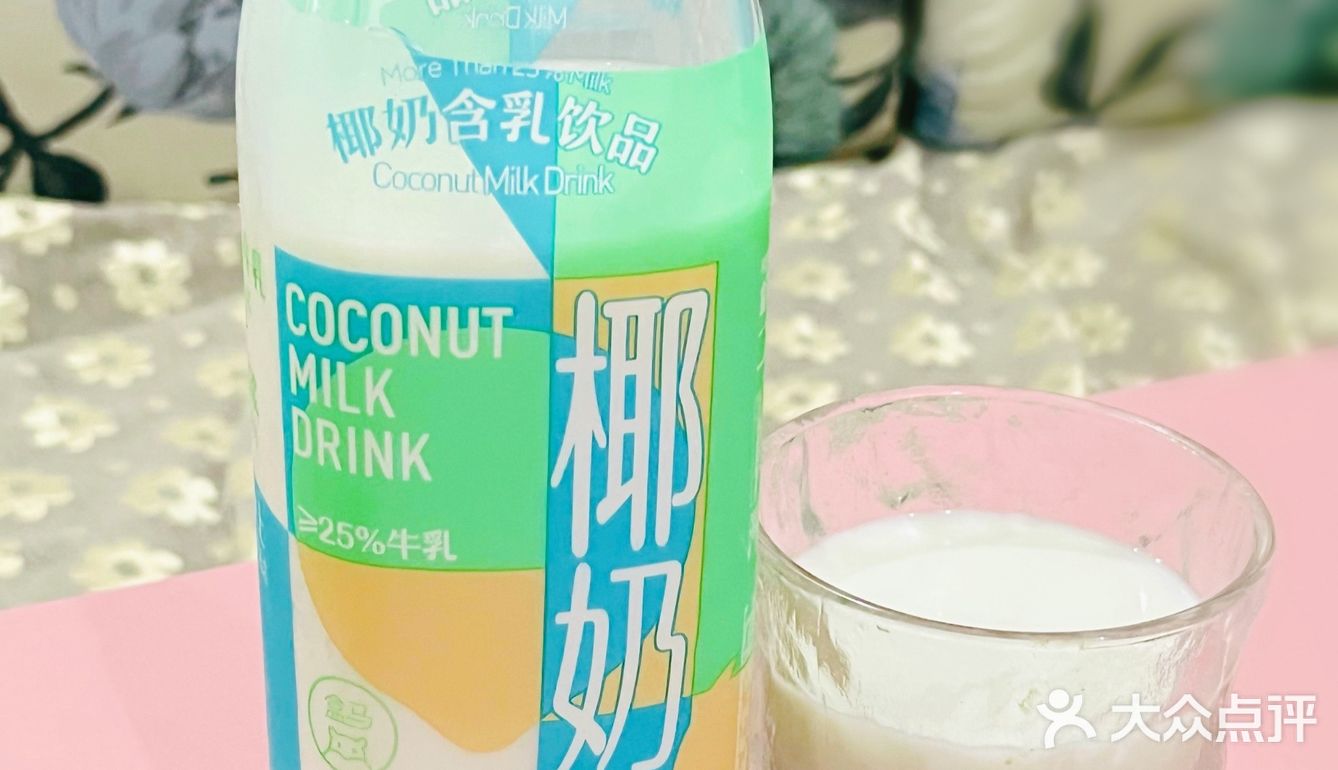 ‼️蹬自行车冲到盒马奥莱跟大爷大妈们抢超划算吃的！