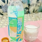 ‼️蹬自行车冲到盒马奥莱跟大爷大妈们抢超划算吃的！