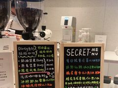 -Manner Coffee(深圳福田大中华店)