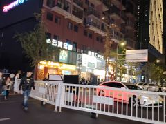 -太食獸泰式茶餐厅(IFS国金中心店)