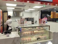 -三元梅园(劲松店)