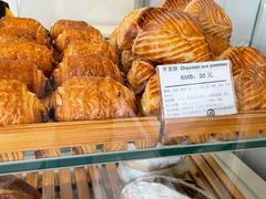 -老梦面包 CHEZMOREL(三源里店)