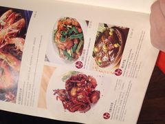 -上海小南国(仲盛世界商城店)