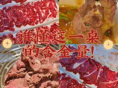 -潮发潮汕牛肉店(龙洞店)
