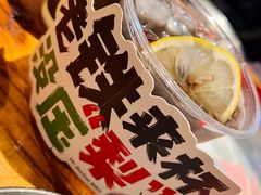 -北丐先生·野馄饨烧烤(长宁龙之梦店)