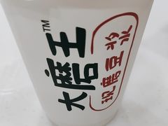 -永和大王·现磨豆浆·卤肉饭(九亭SH085店)