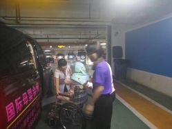 -诗安月子中心(建华南大街店)