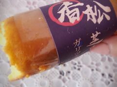 -爱纶蛋糕(山东路店)
