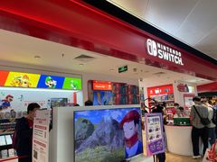 -任天堂Nintendo Switch体验店(天河城店)