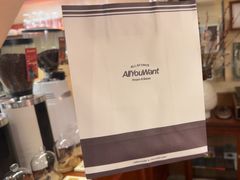 -The Roastery By AllYouWant(福田店)