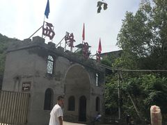 -雾灵西峰