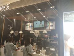 -茶颜悦色(雨花亭凯德二楼店)
