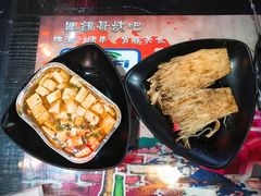 -眼镜哥浦江夜宵大本营