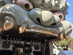 -难波八坂神社