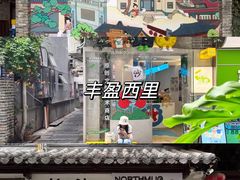 -长沙火车站(地铁站)