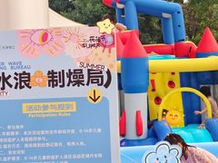-天津梅江印象城