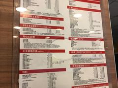 -麦当劳(天骄店)