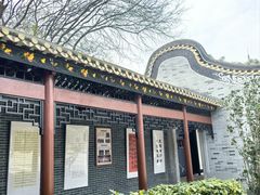 -顺峰山公园