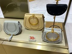 -乐天免税店(明洞店)