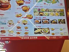 -来菜·湖北头牌藕汤(武商MALL众圆店)