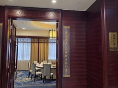 -山西饭店