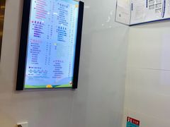 -CoCo都可(安河桥华联店)