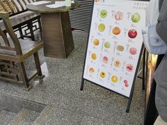 -知味观(湖滨店)