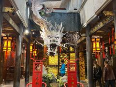 -小龙翻大江文化火锅(宽窄店)